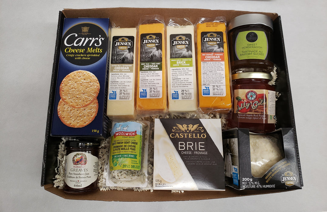 Large Gift Box